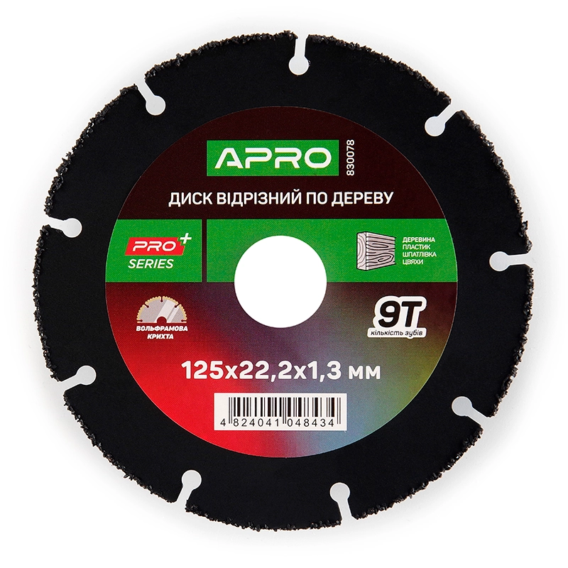 Диск відрізний Apro по дереву з вольфрамовою крихтою 125х1,3х22,2 мм (80904)