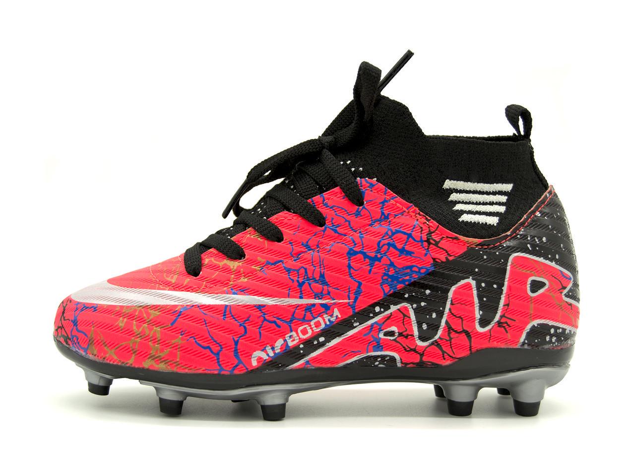 Бутсы детские Laliga KRA565 rasp р. 34 22,5 см Малиновый (2235062409)