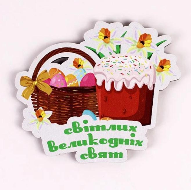 Декор для композицій "Світлих великодніх свят" (3492)