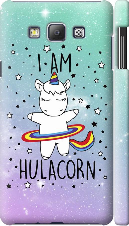 Чехол на Samsung Galaxy A7 A700H I'm hulacorn (3976m-117-42517)