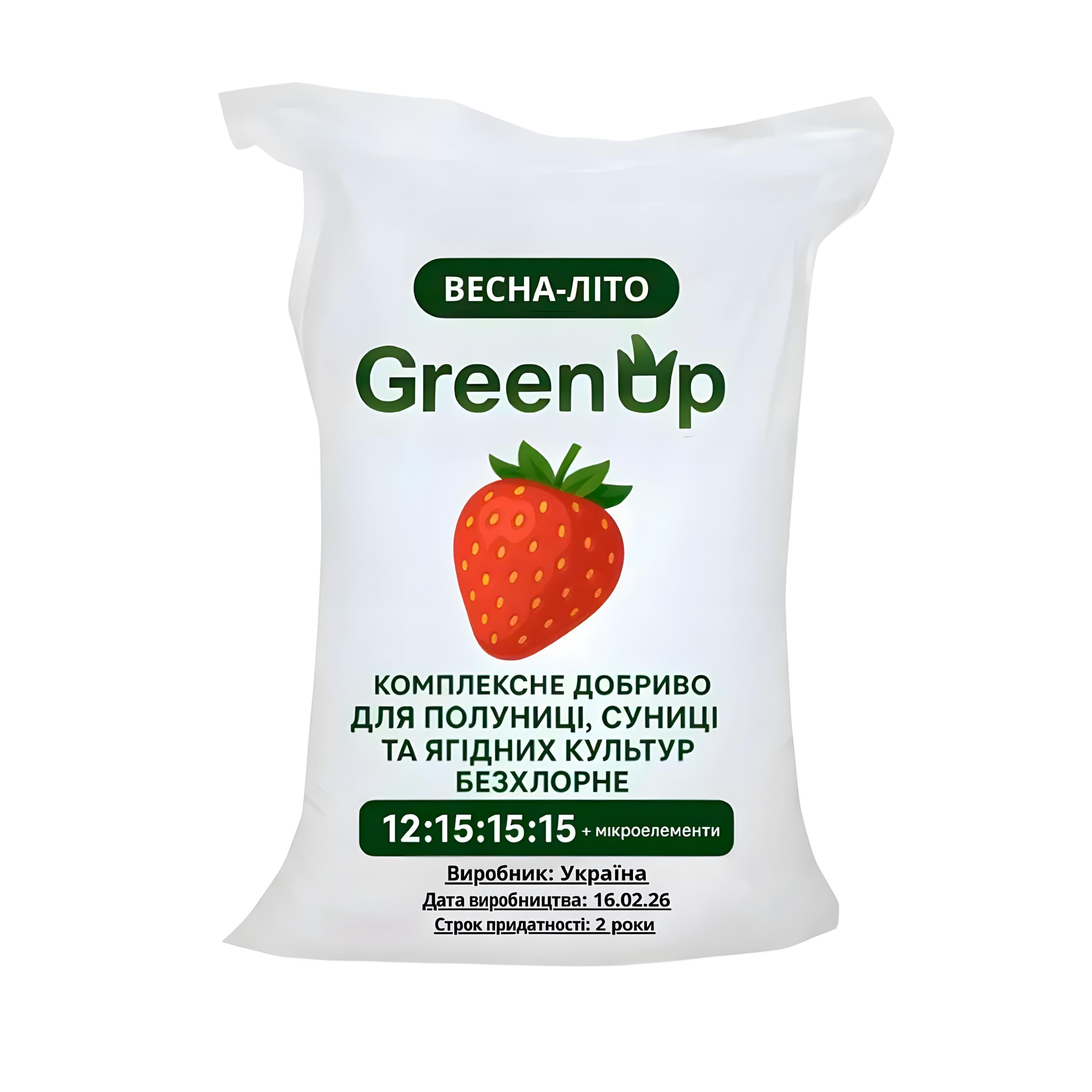 Удобрение для клубники Green Up весна/лето 1 кг (34766986)