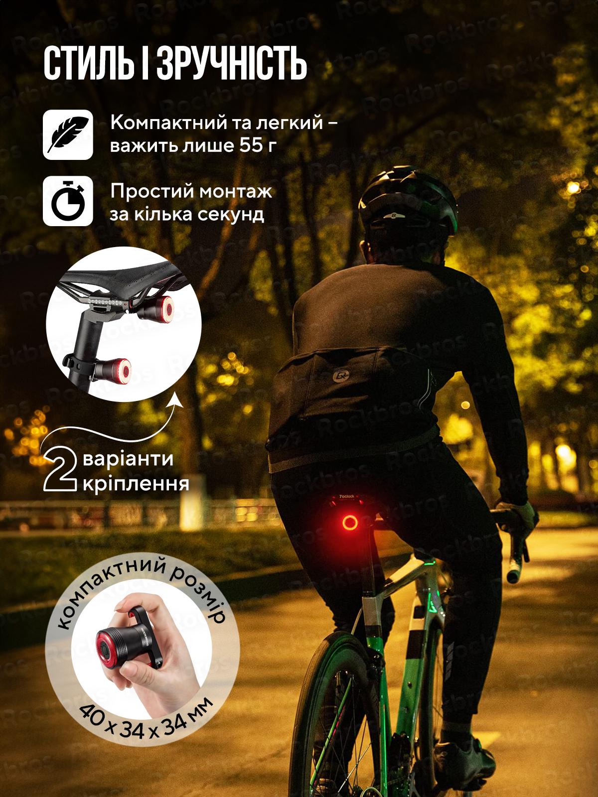 Задний фонарь на велосипед ROCKBROS на аккумуляторе 400 мАч водонепроницаемая велофара Черный (73540) - фото 5