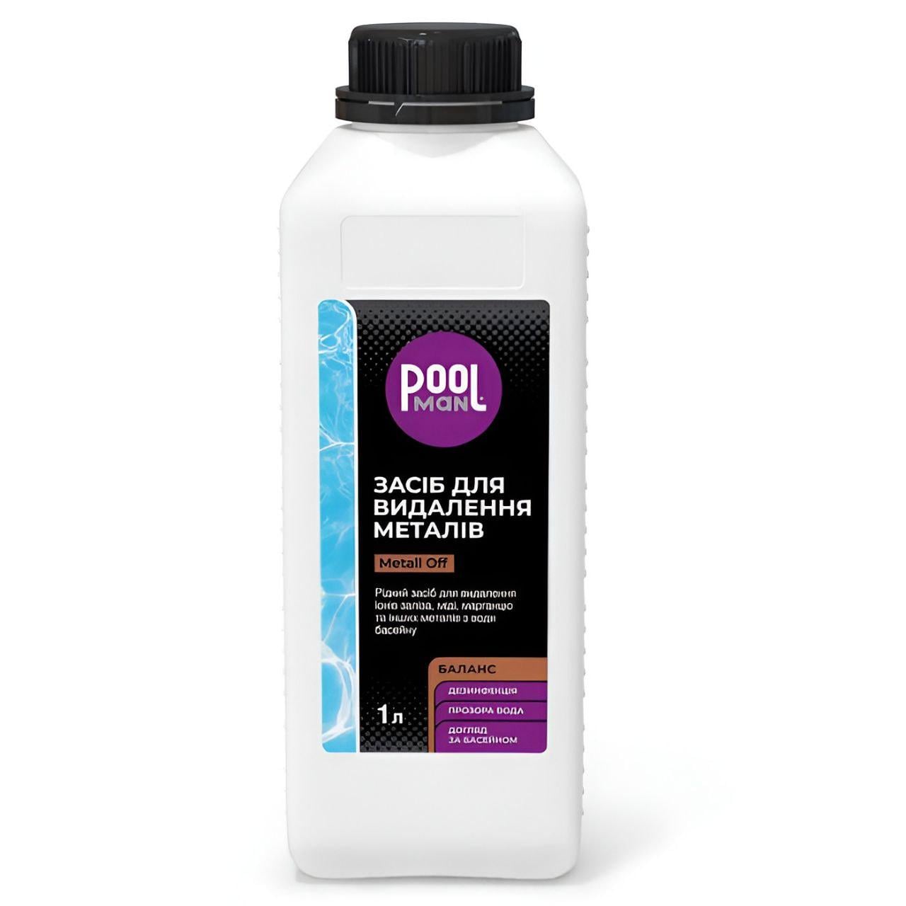 Средство для очистки чаши бассейна Poolman Metal Off A50105 концентрат для удаления извести 1 л (34112260)