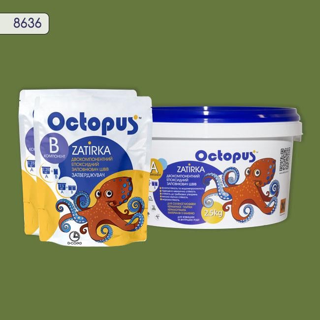 Затирка для плитки Octopus Zatirka 8636 эпоксидная 2,5 кг