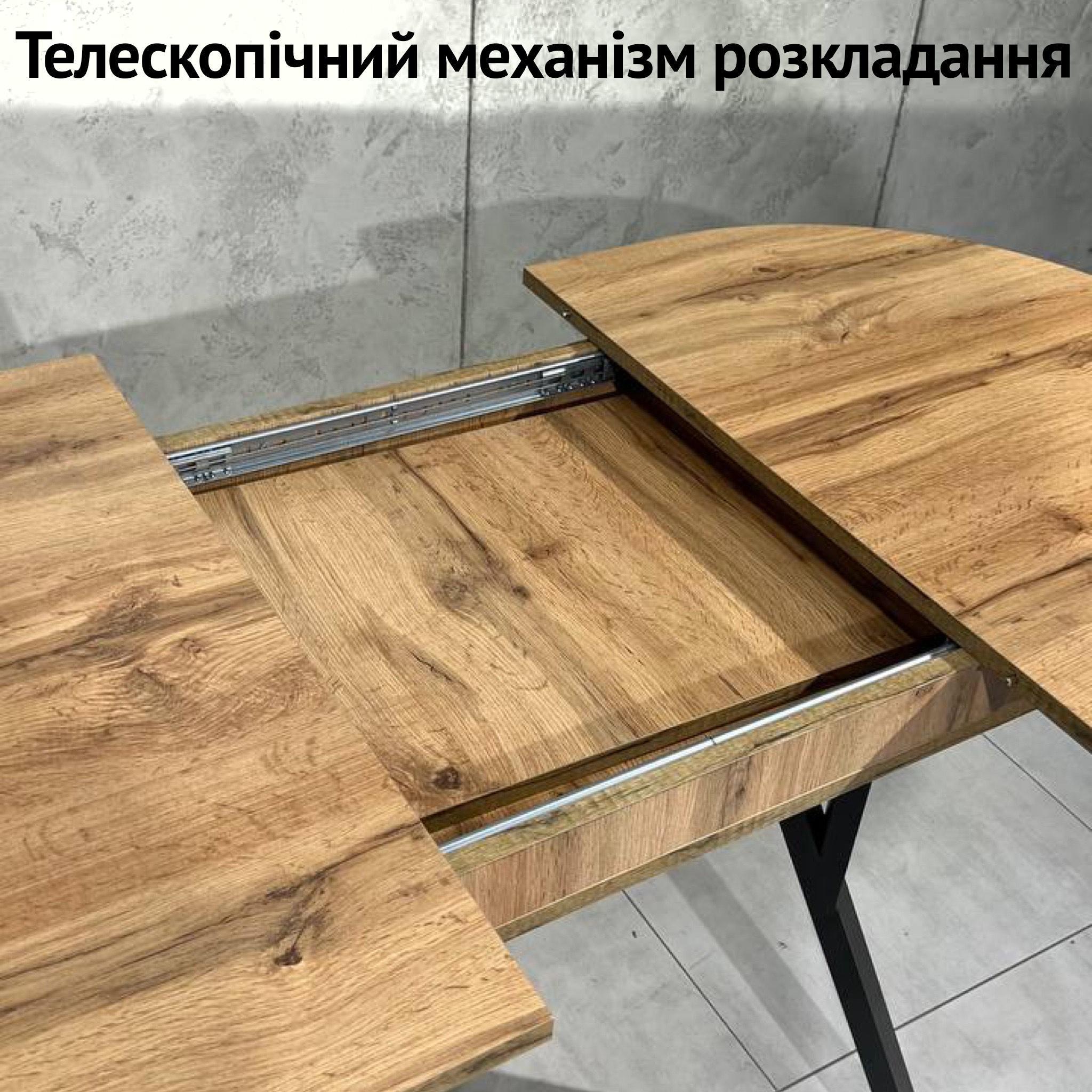 Стіл кухонний розкладний RoMax Lite Slide Loft 110x80 см П'єтра Гріджіо/Чорний - фото 3 Стіл кухонний розкладний RoMax Lite Slide Loft 110x80 см П'єтра Гріджіо/Чорний - фото 3