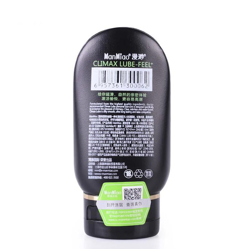 Лубрикант-гель интимный ManMiao Усиливающий удовольствие 60 мл (rhy-30) - фото 2 Лубрикант-гель интимный ManMiao Усиливающий удовольствие 60 мл (rhy-30) - фото 2