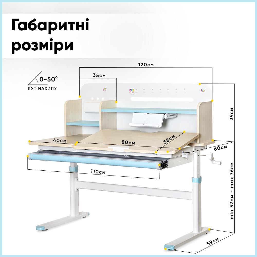 Парта-трансформер шкільна Evo-kids TH-360 Блакитний (TH-360 TG/BL) - фото 3