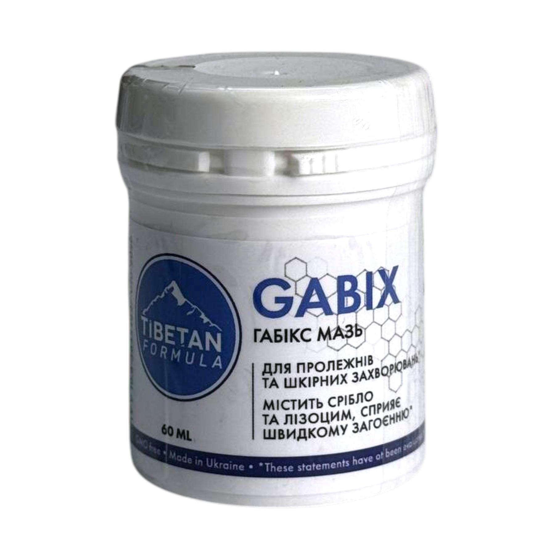 Мазь габікс Tibetan formula 60 мл (1164226589) Мазь габікс Tibetan formula 60 мл (1164226589)