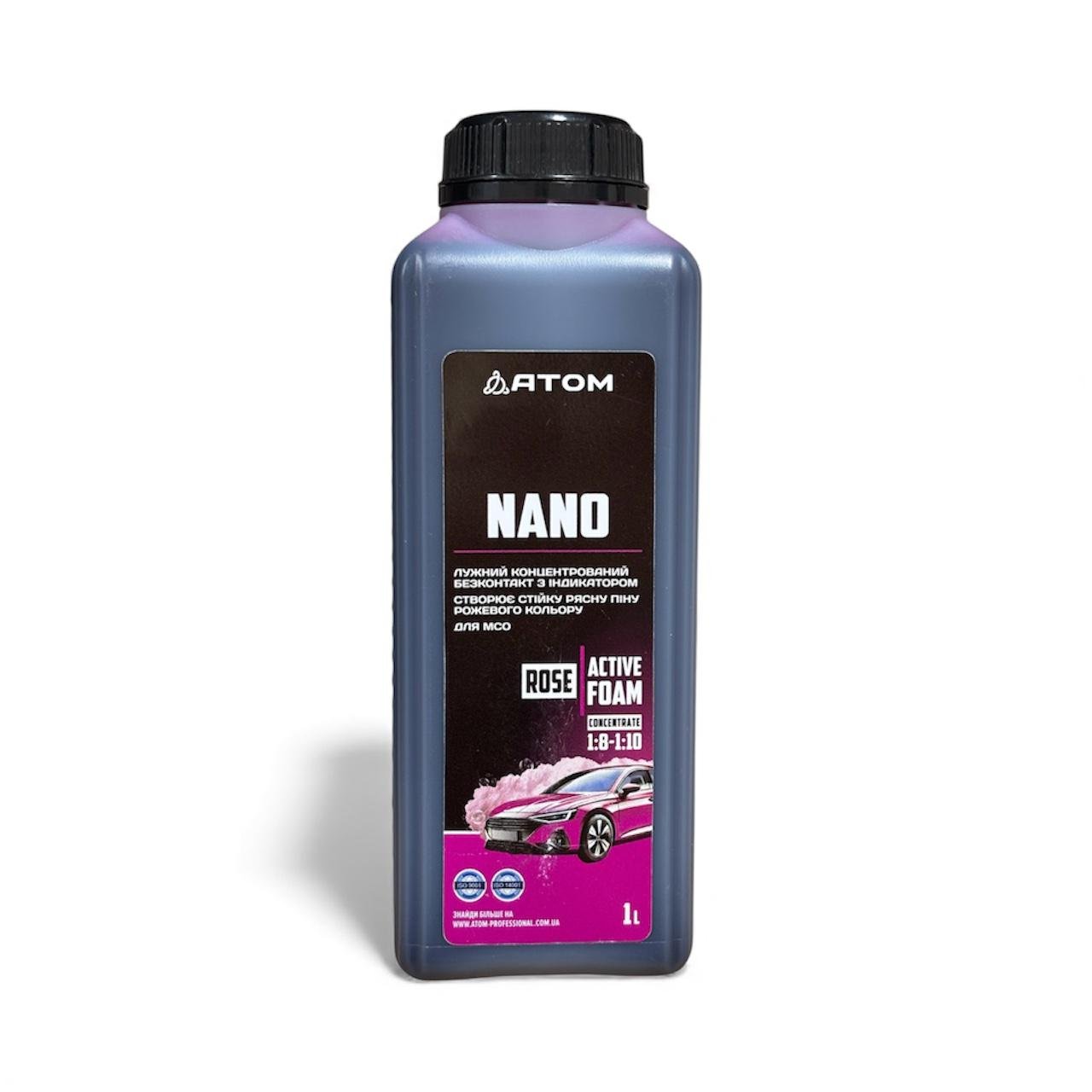Активная пена для мойки авто Атом NANO 1 л (411003)