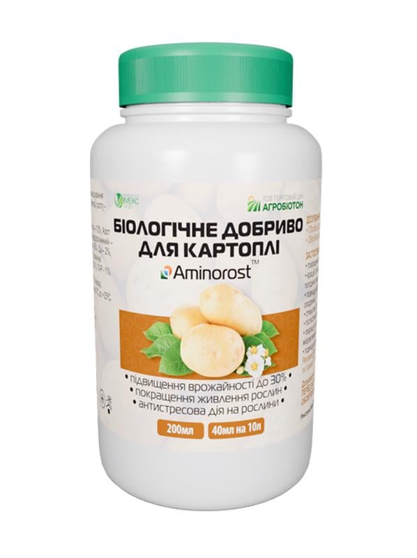 Біодобриво для картоплі Aminorost 0,2 л (27715122)