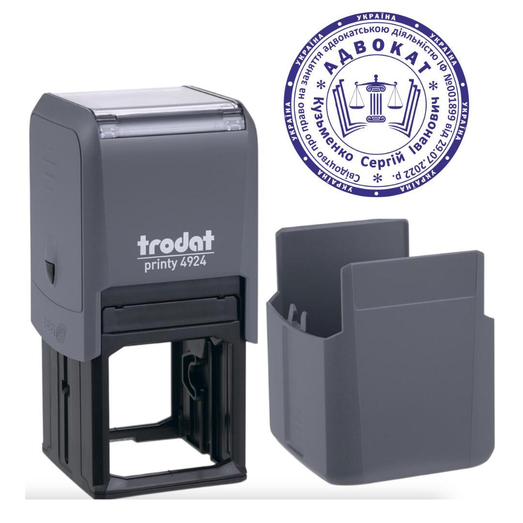 Печатка Адвоката на автоматичному оснащенні Trodat 4924 d 40 мм з ковпачком Сірий (А11/4924/GR)