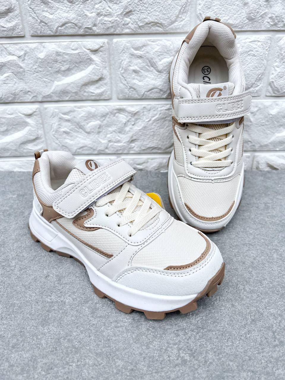 Кросівки унісекс Clibee 1373 р. 33 20,5 см Бежевий (1373)