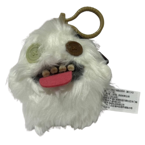 Игрушка брелок Fuggler Oogah Boogah V3 12 см Белый (1333)
