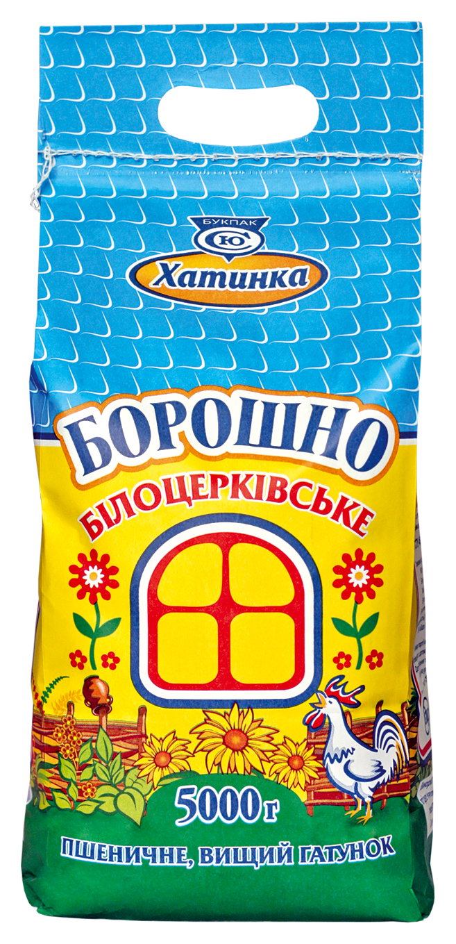 Борошно пшеничне вищого гатунку Хатинка 5 кг (4820174600112)