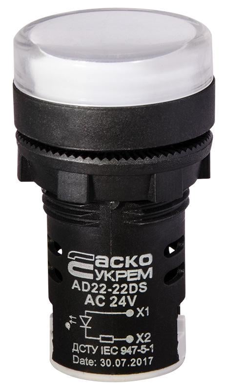 Лампа сигнальная АСКО-Укрем AD22-22DS 22 мм LED 24 V АC/DC Белый (A0140030037)