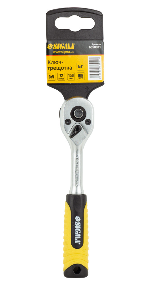 Ключ-тріскачка Sigma CrV 1/4" 150 мм 72T (6050021) Ключ-тріскачка Sigma CrV 1/4" 150 мм 72T (6050021)