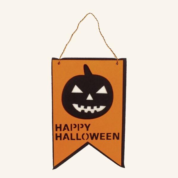 Декор на Хэллоуин Seta флаг Тыква Happy Halloween (19-565-OR)