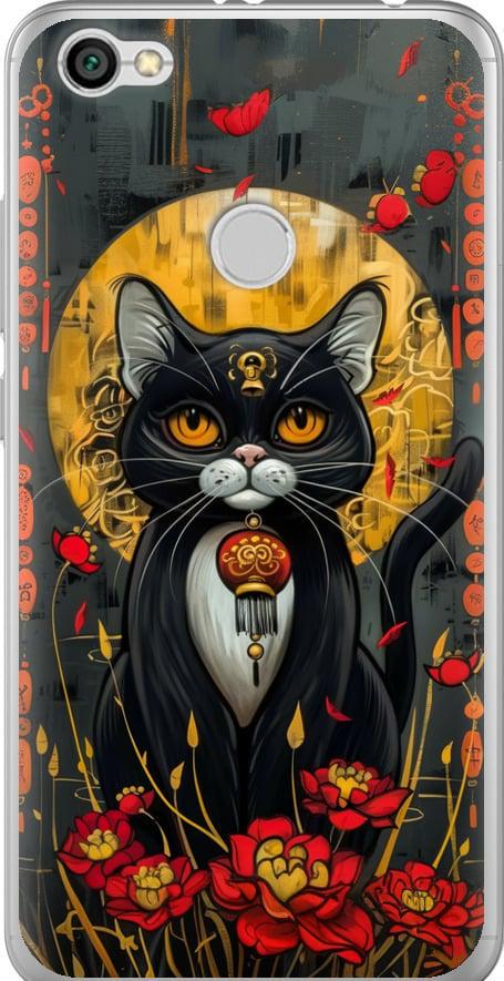 Чехол на Xiaomi Redmi Note 5A Prime China Cat (6134t-1063-42517)