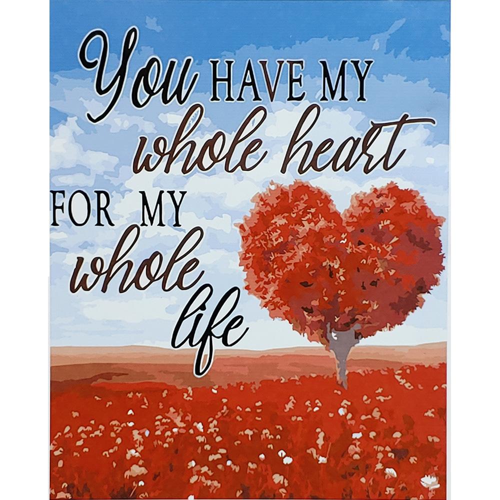 Картина за номерами Strateg Преміум My heart 40x50 см (SY6883)