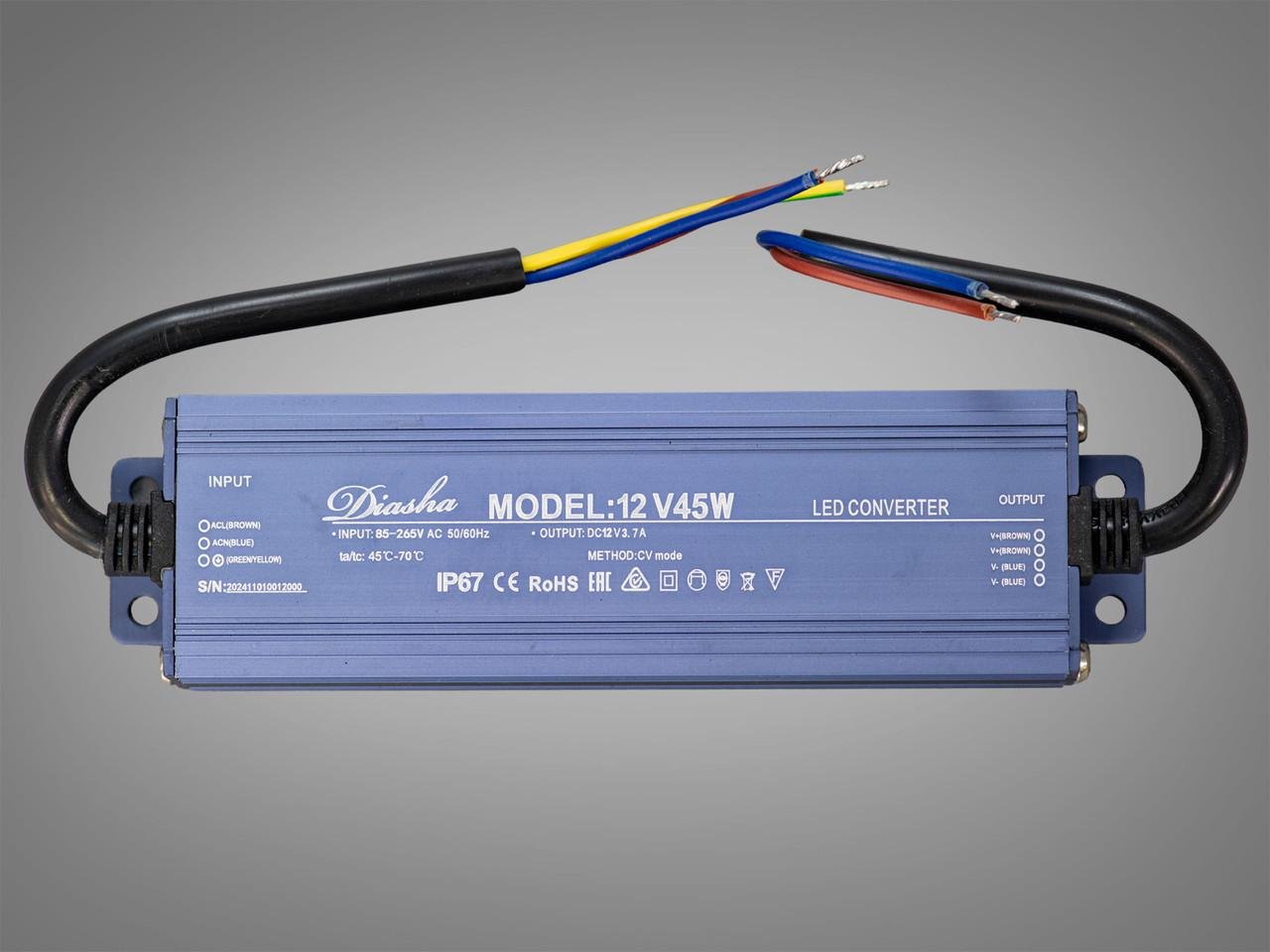 Блок живлення NP-12V-45W-IP67 12 В для підключення LED стрічки 45 Вт 3,75А (2563846217) - фото 2 Блок живлення NP-12V-45W-IP67 12 В для підключення LED стрічки 45 Вт 3,75А (2563846217) - фото 2