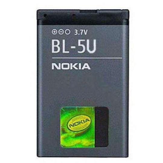 Аккумуляторная батарея High Copy для Nokia BL-5U 3120cl/8800 Arte (000013382)