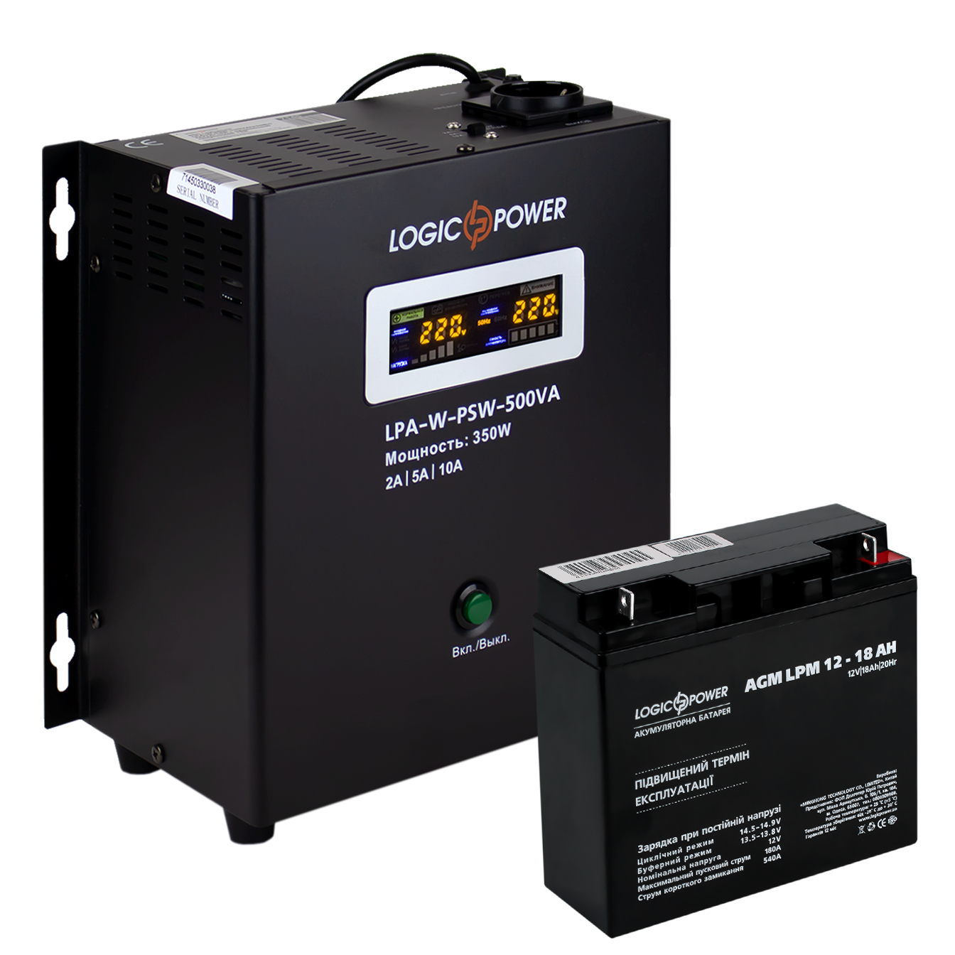 Комплект резервного питания для котла LogicPower ИБП A500 с AGM батареей 235 W (0014010) - фото 2 Комплект резервного питания для котла LogicPower ИБП A500 с AGM батареей 235 W (0014010) - фото 2