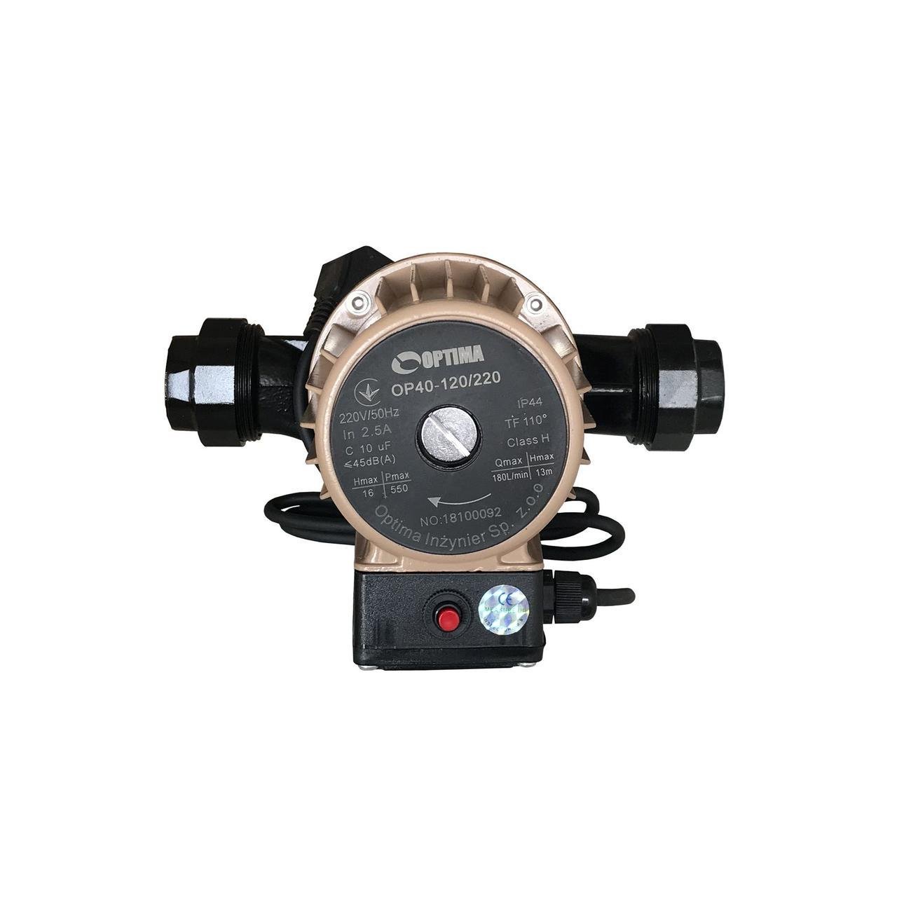 Насос циркуляційний Optima OP40-120 220 мм + гайки + кабель з вилкою (000011556)