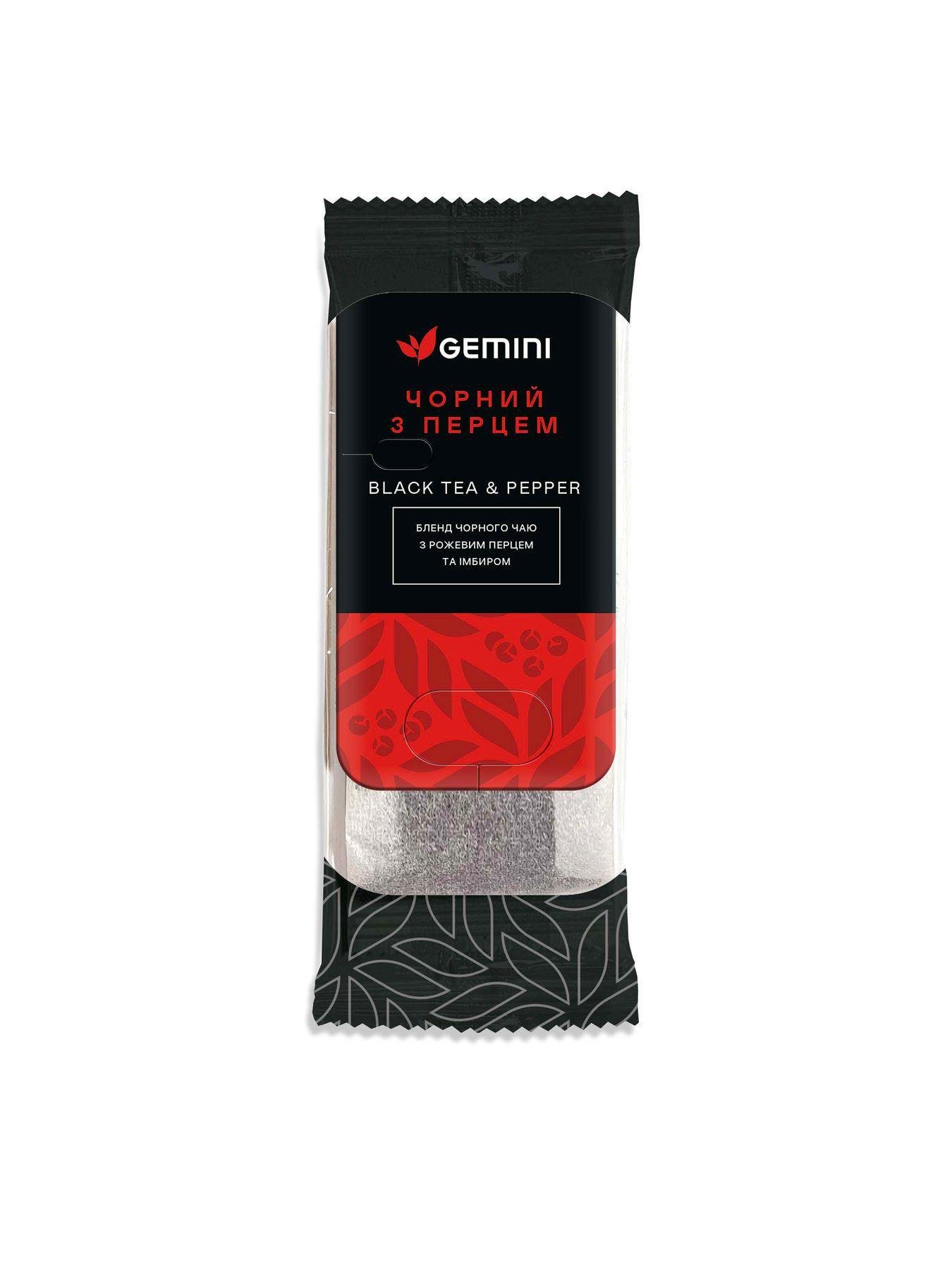 Чай черный с перцем Гранд Пак для чашки (GM_T_002)