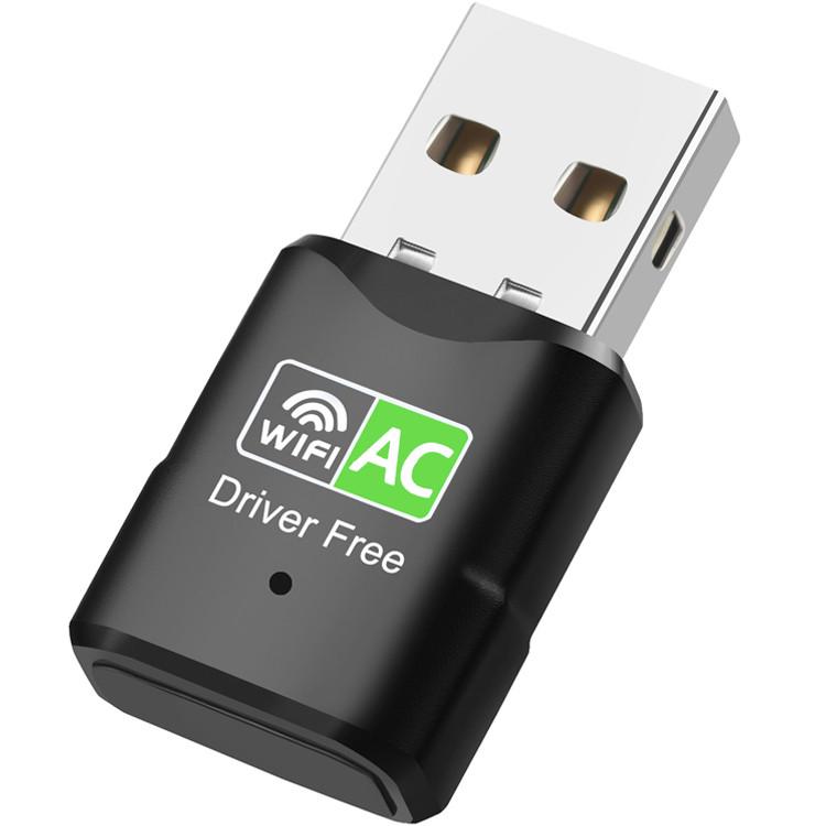 Мережевий адаптери -USB двохдіапазонний Wi-Fi U&P 5B07-D 600M Black (SWE-5B07D-BK) - фото 3 Мережевий адаптери -USB двохдіапазонний Wi-Fi U&P 5B07-D 600M Black (SWE-5B07D-BK) - фото 3