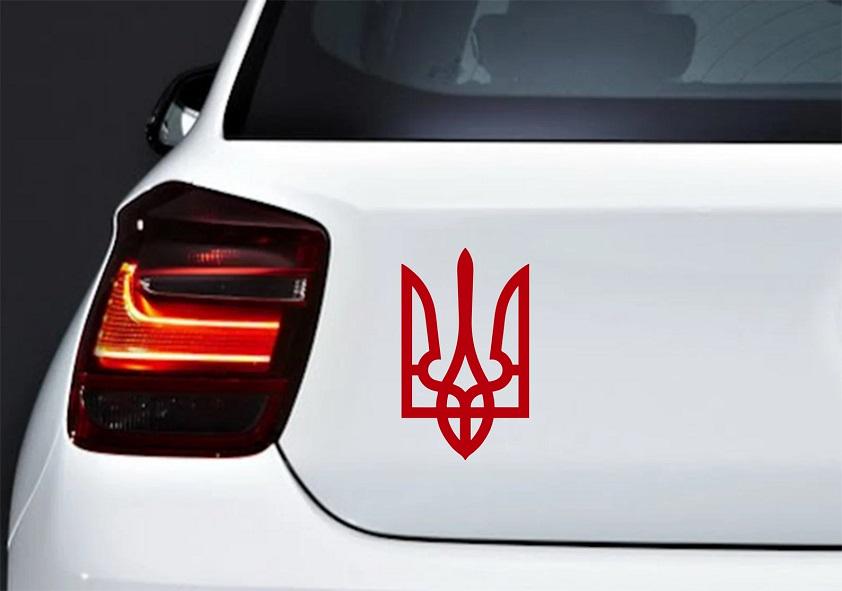 Наклейка на авто 3D Tuning Studio Тризуб Украина 220х130х0,06 мм - фото 3