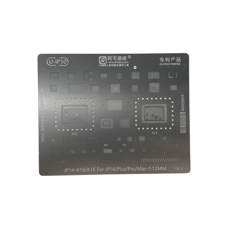 Трафарет Amaoe BGA 0,12 мм iPhone 14 (Dp255)