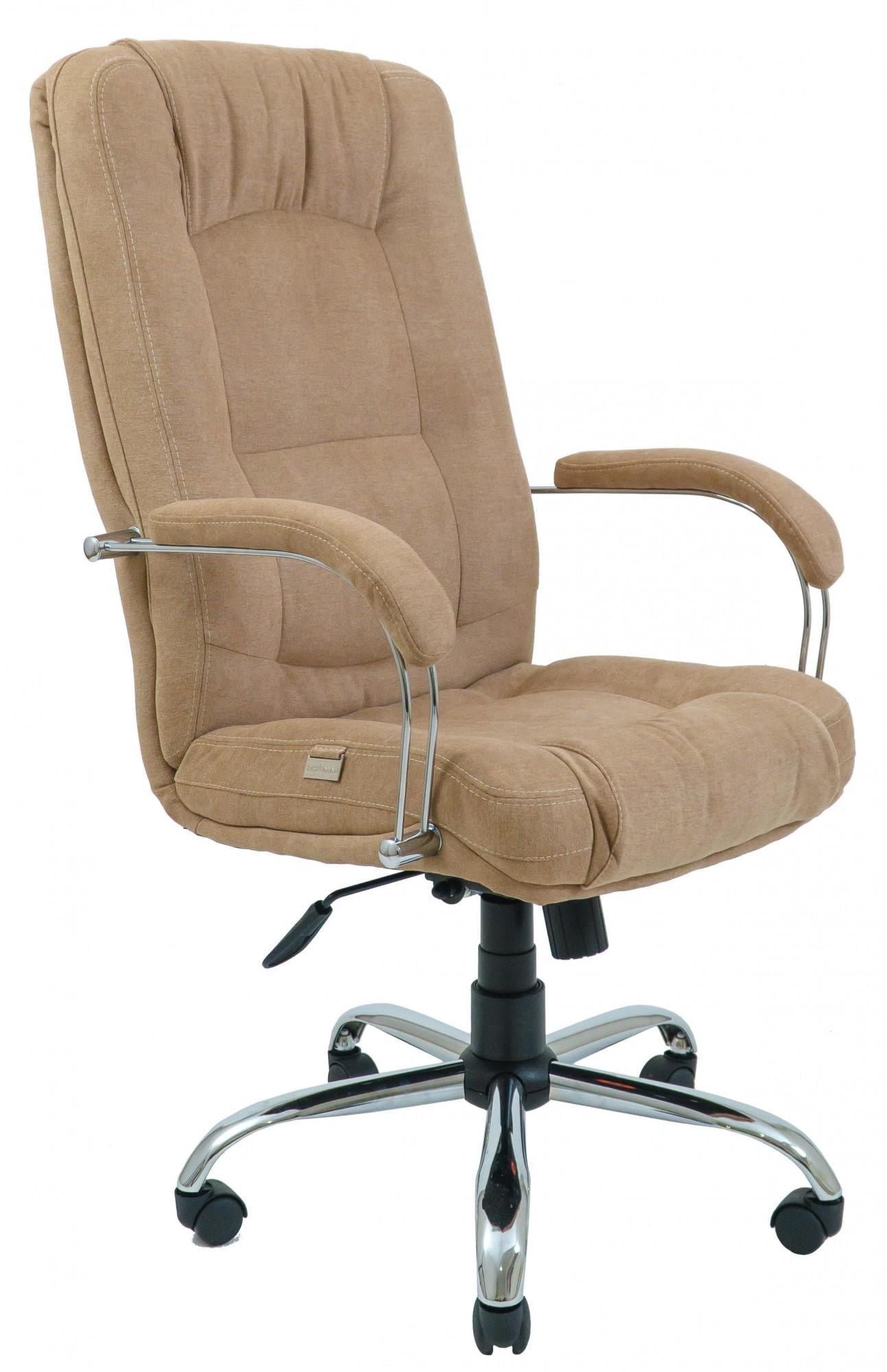 Кресло Atlant Fly 2205 CF пластик Бежевый (rich_00126)