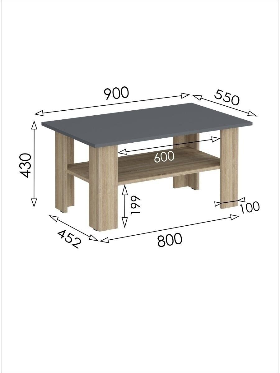 Журнальний столик Furnigrade С3 43х90х55 Сонома/Антрацит - фото 2