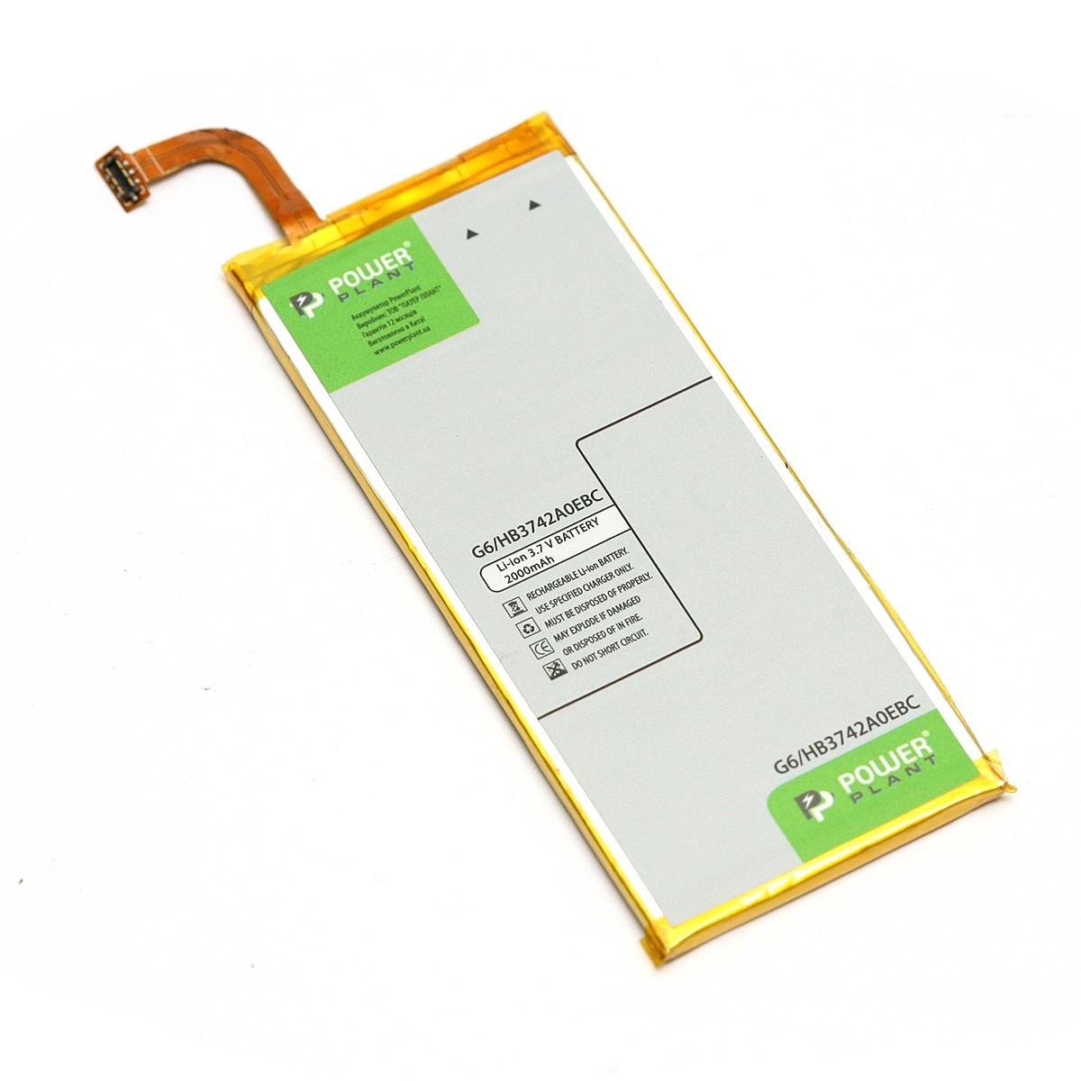 Аккумулятор Power Huawei Ascend G6 HB3742A0EBC 2000mAh