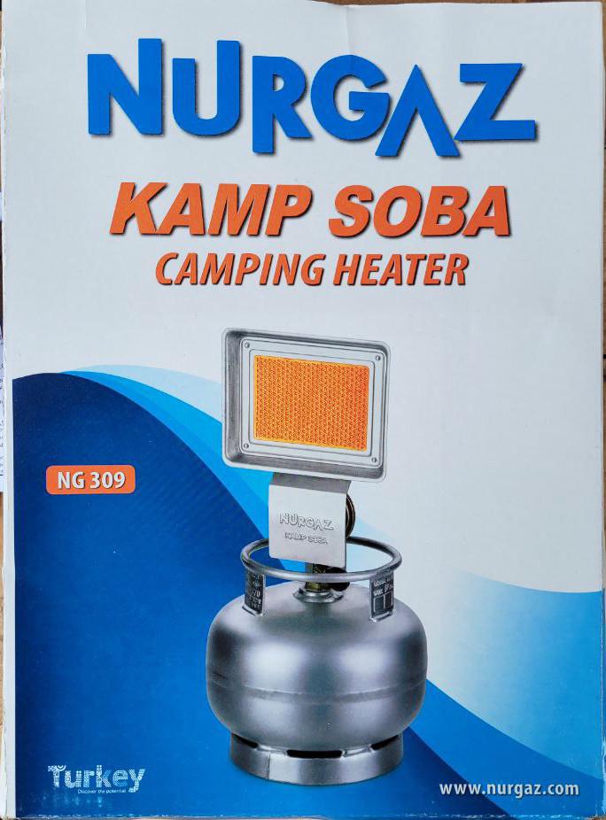 Газовий пальник Nurgaz Kamp Soba NG-309 1500 Вт (1754815719) - фото 5 Газовий пальник Nurgaz Kamp Soba NG-309 1500 Вт (1754815719) - фото 5