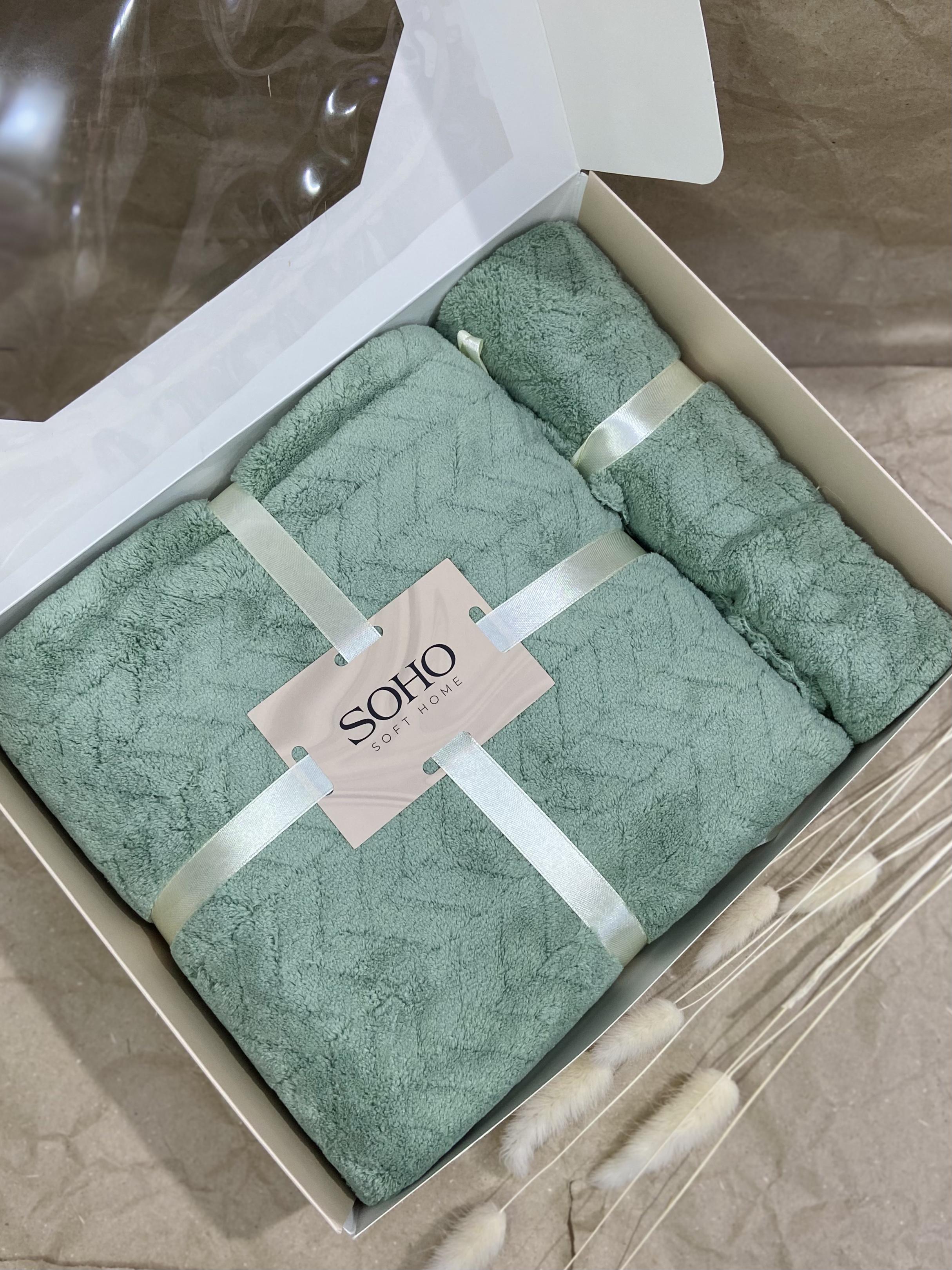 Набор полотенец микрофибра SOHO 35х75 см/70х140 см Мятный