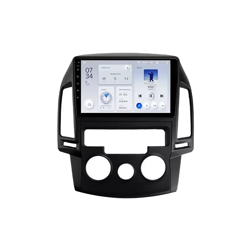 Автомагнитола штатная Teyes X1 для Hyundai i30 2007-2012 Android 2/32 Гб Wi-Fi вариант F1 (1659990056)