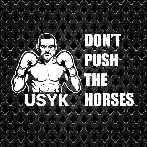 Наклейка на авто Don't push the horses Усик 20х13 см Белый