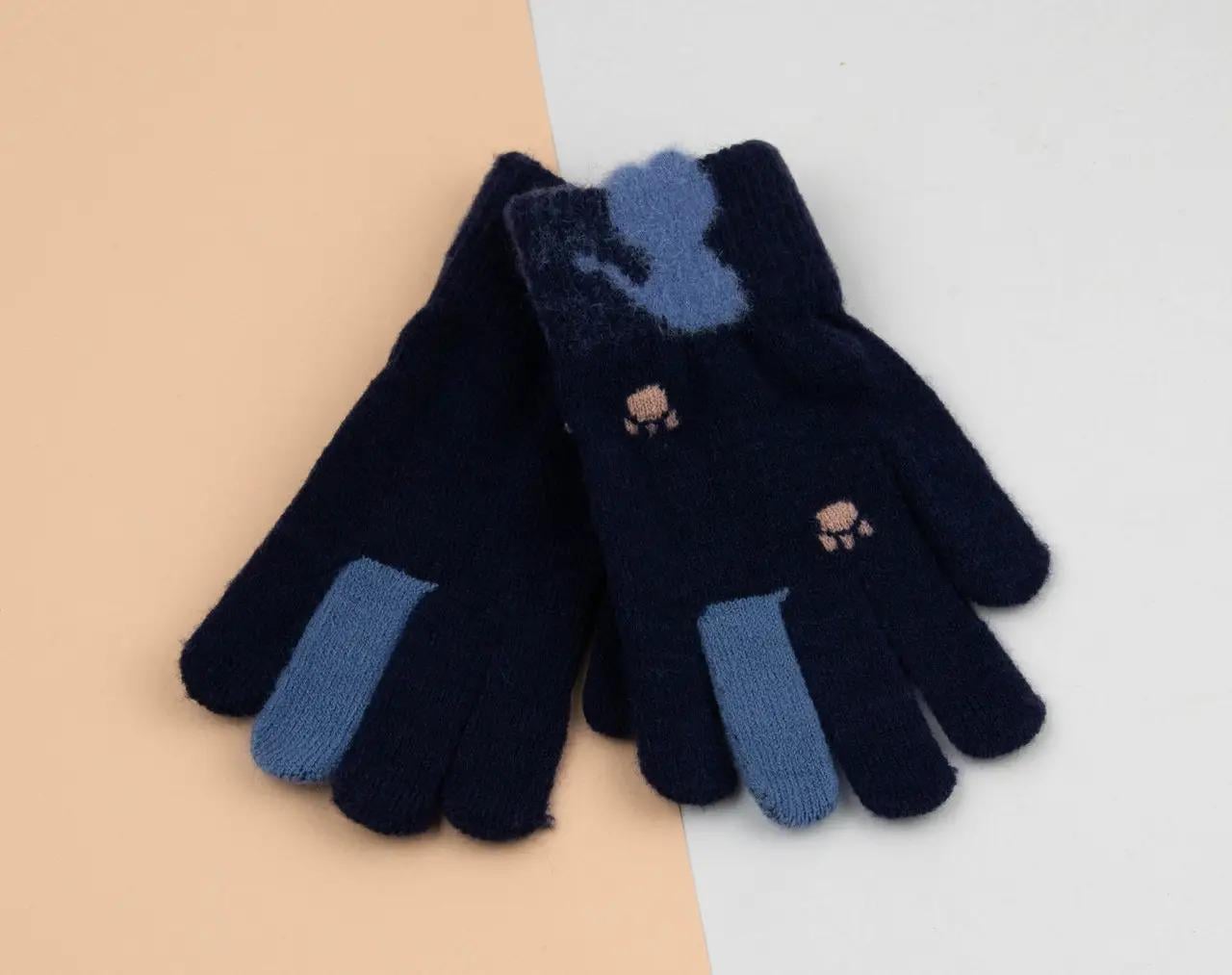 Детские перчатки трикотажные 6-10 лет Синий (24-8-004)