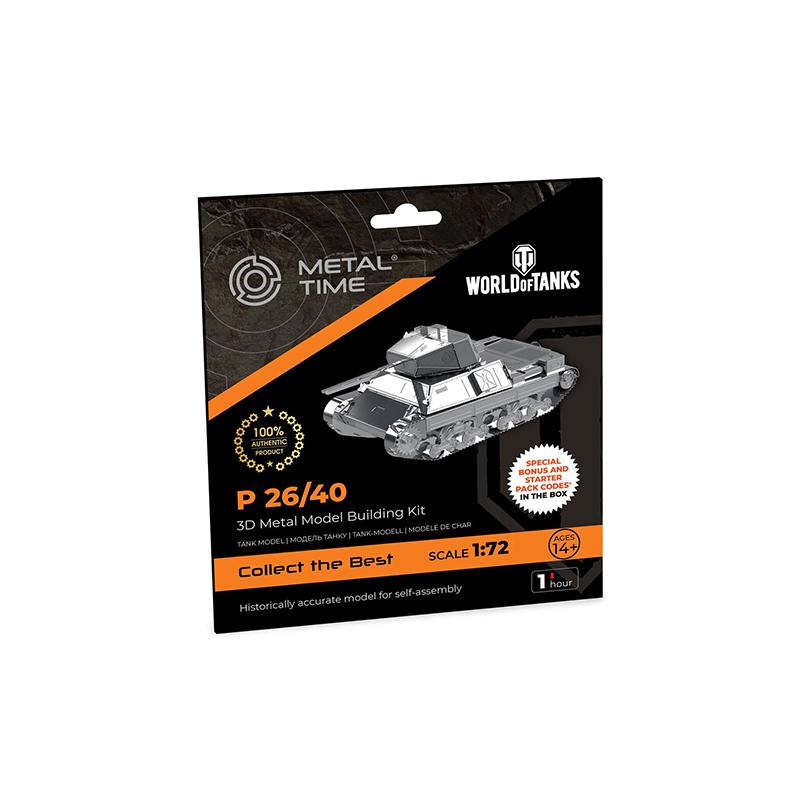 Конструктор METAL-TIME P 26/40 MT062 колекційна модель (3031517) - фото 5