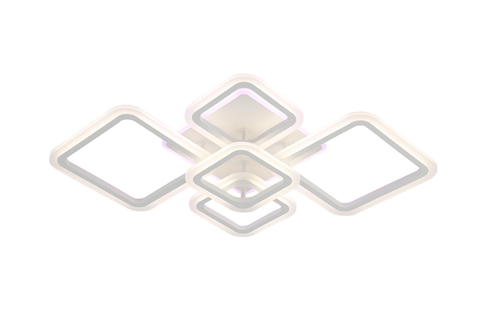 Люстра потолочная Valeso светодиодная 2055/5 128 W Белый