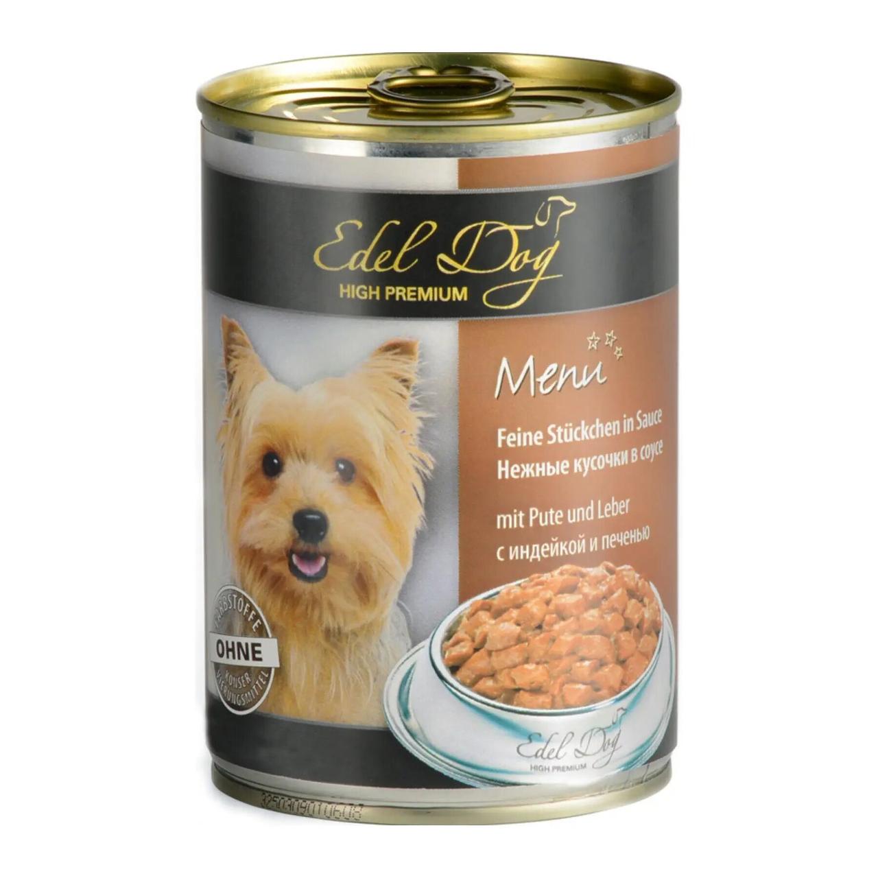 Корм влажный для собак Edel Dog с индейкой и печенью в соусе 400 г (1805408864)