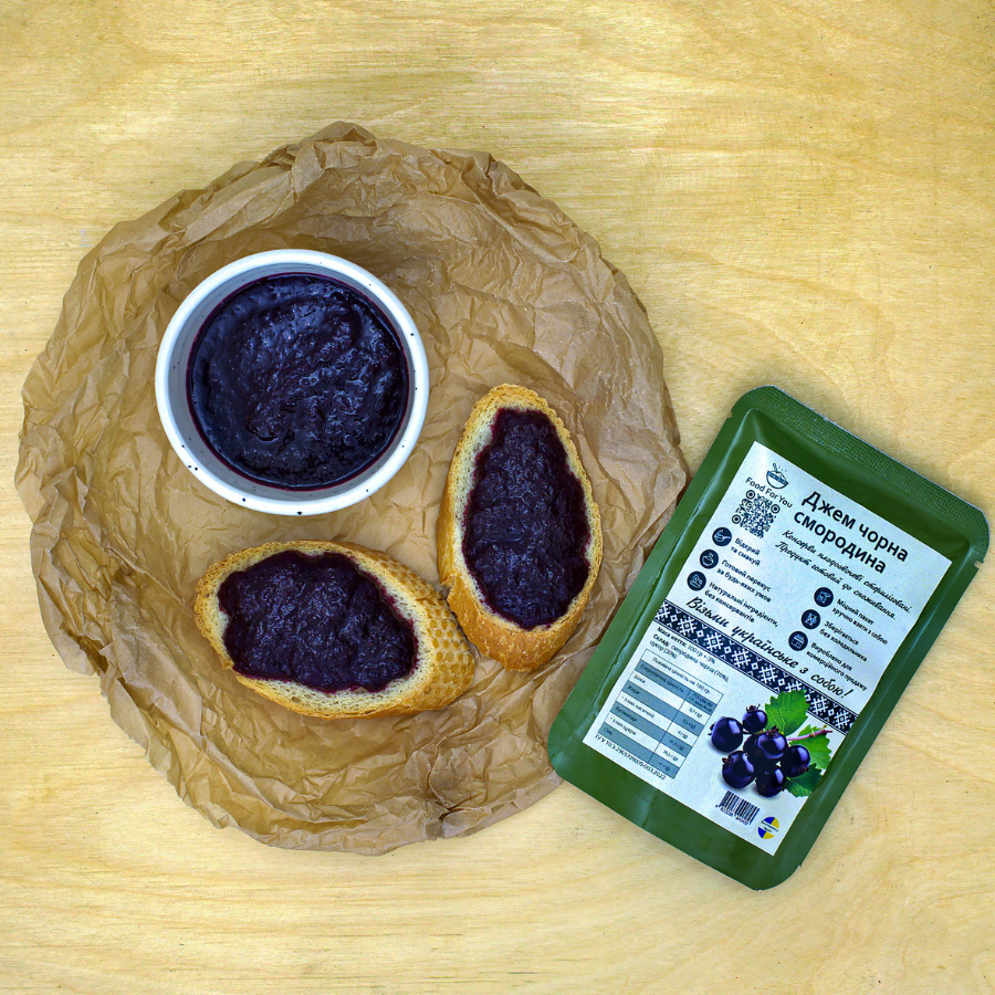 Джем чорна смородина 100 г (208) - фото 2