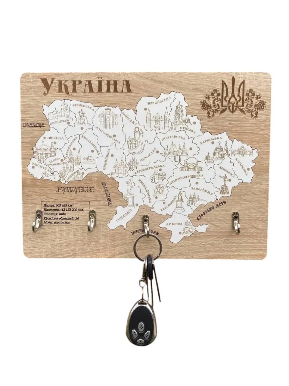 Ключница деревянная на стену 35x29 см №1 (1838686227)
