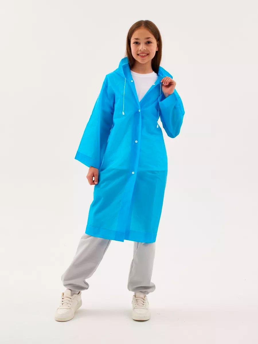 Дождевик детский многоразовый на кнопках EVA 120-160 см Blue (549159015) - фото 3 Дождевик детский многоразовый на кнопках EVA 120-160 см Blue (549159015) - фото 3