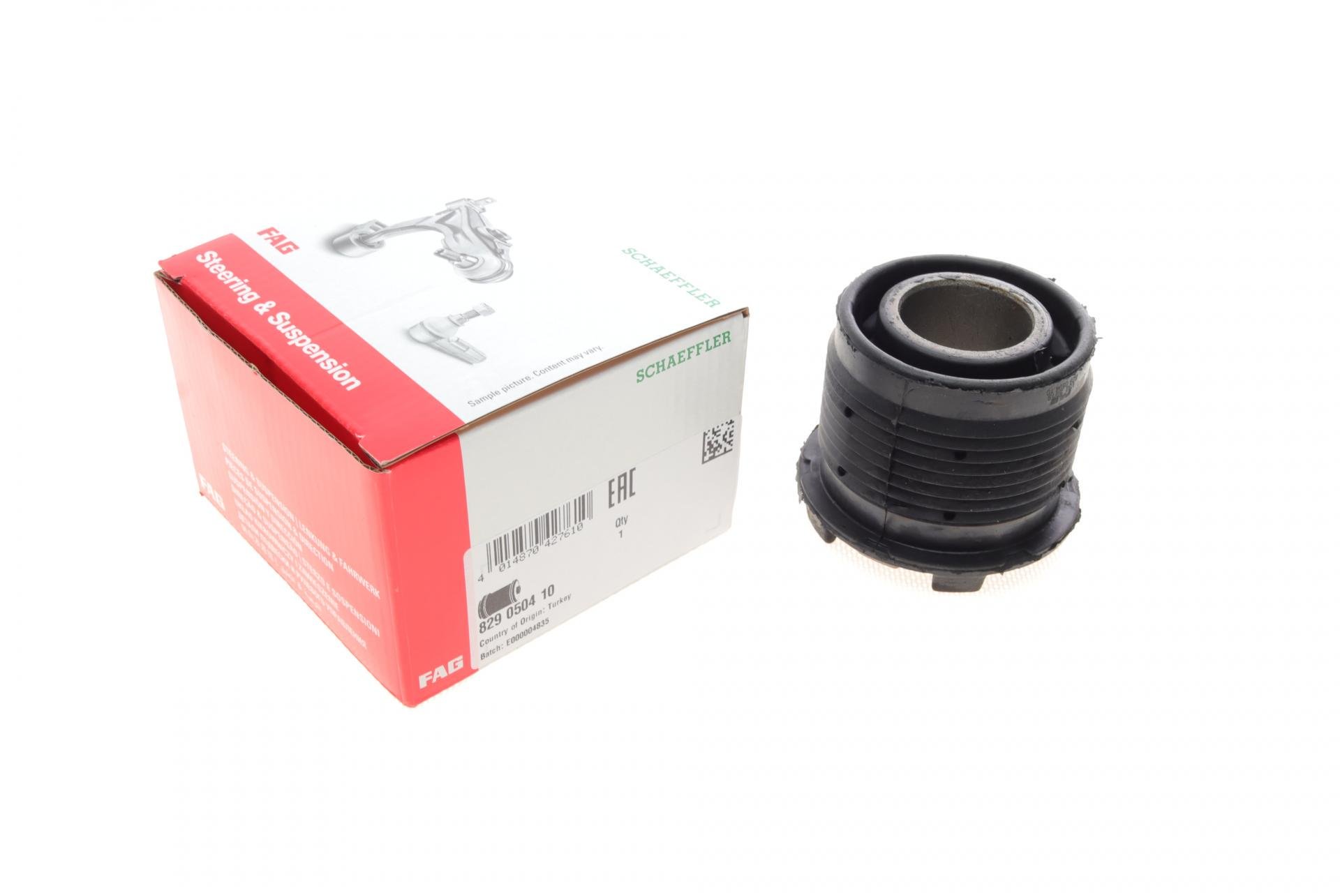 Подушка балки передня/задня Mercedes Vito W638 96-03 (829 0504 10)