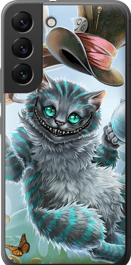 Чехол на Samsung Galaxy S22 Чеширский кот 2 (3993u-2494-42517)