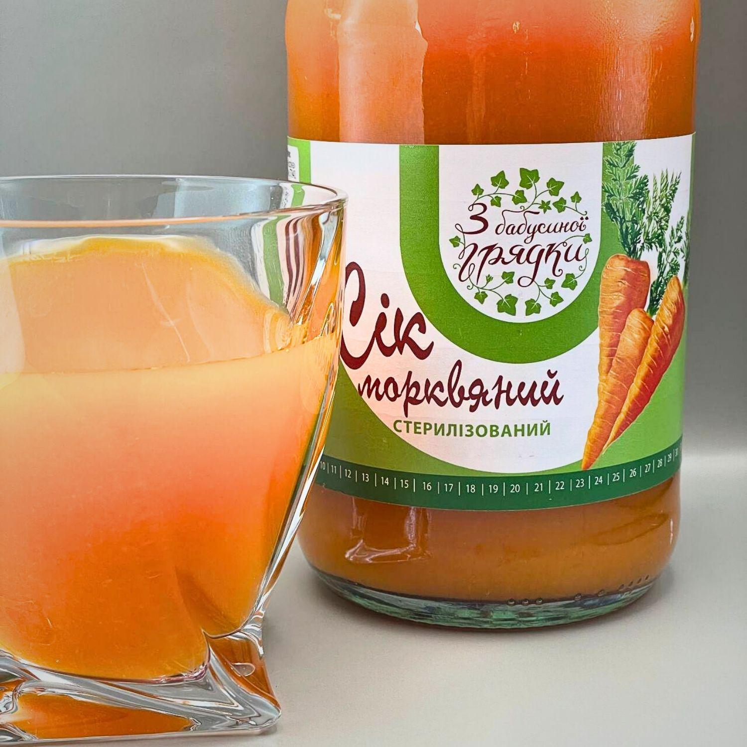 Сок натуральный морковный З бабусиної грядки в стеклянной бутылке 1 л 6 шт. (J-C-Evrika 1L-pack6) - фото 13 Сок натуральный морковный З бабусиної грядки в стеклянной бутылке 1 л 6 шт. (J-C-Evrika 1L-pack6) - фото 13