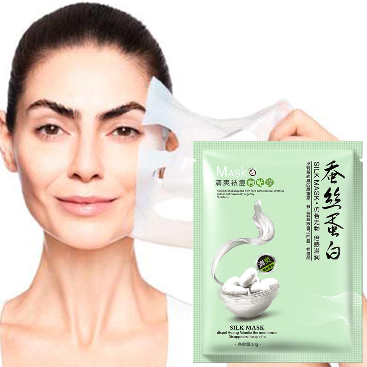 Тканинна маска з протеїнами шовку Bioaqua Silk Mask Зволожувальна для шкіри обличчя Тканинна маска з протеїнами шовку Bioaqua Silk Mask Зволожувальна для шкіри обличчя