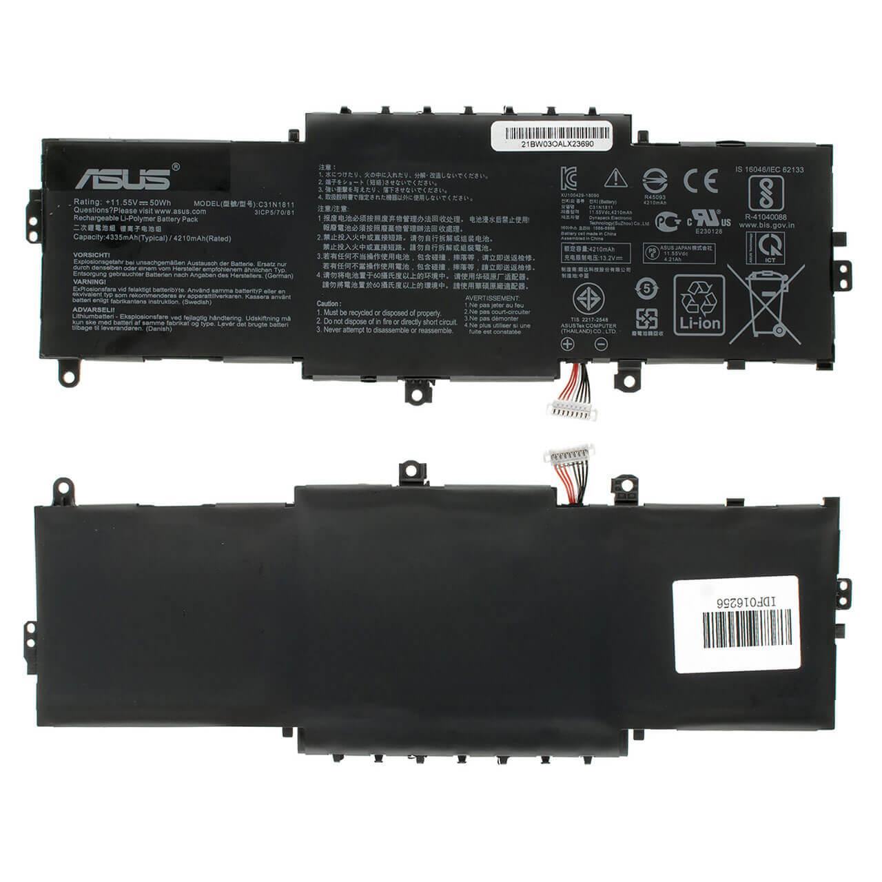 Акумулятор для Asus C31N1811 - фото 3 Акумулятор для Asus C31N1811 - фото 3